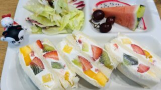 2026年8月23日 - 小坊主の優待日記2.0
